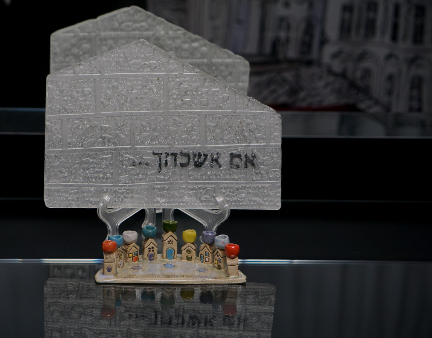 Colorful Village Hanukkiah - Jenya&Co